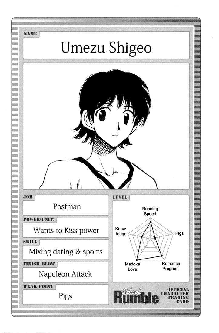 Read School Rumble chapter 17.1 image 9 on Lezhin