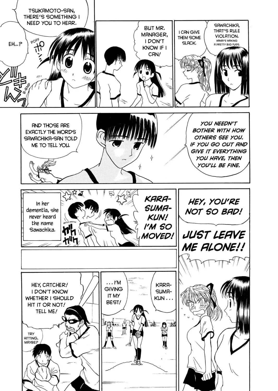 Read School Rumble chapter 17 image 10 on Lezhin