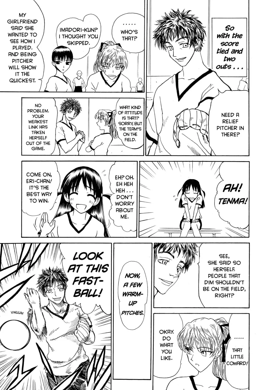 Read School Rumble chapter 17 image 6 on Lezhin