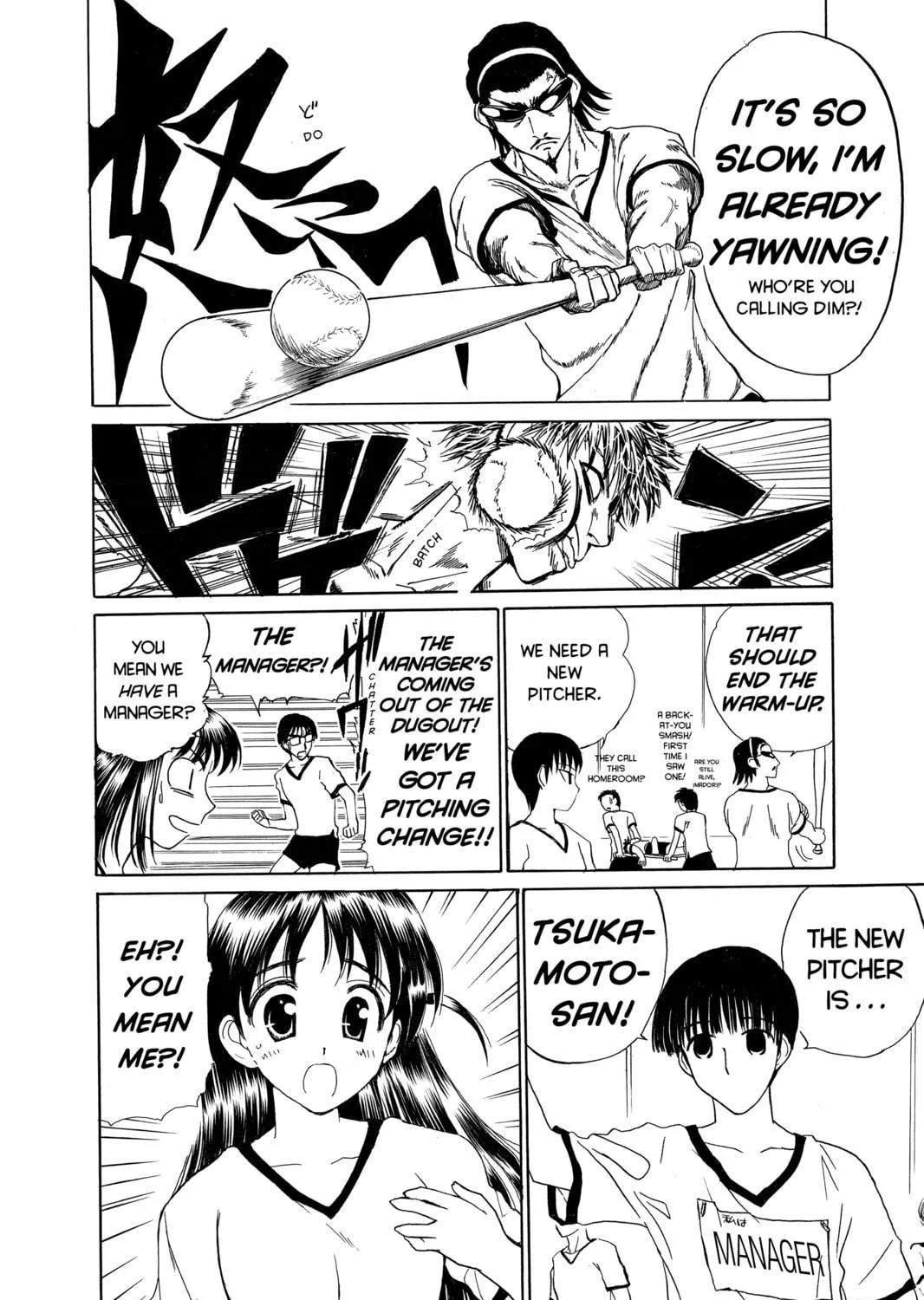 Read School Rumble chapter 17 image 8 on Lezhin