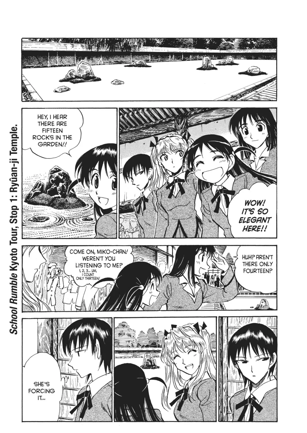 Read School Rumble chapter 171 image 14 on Lezhin