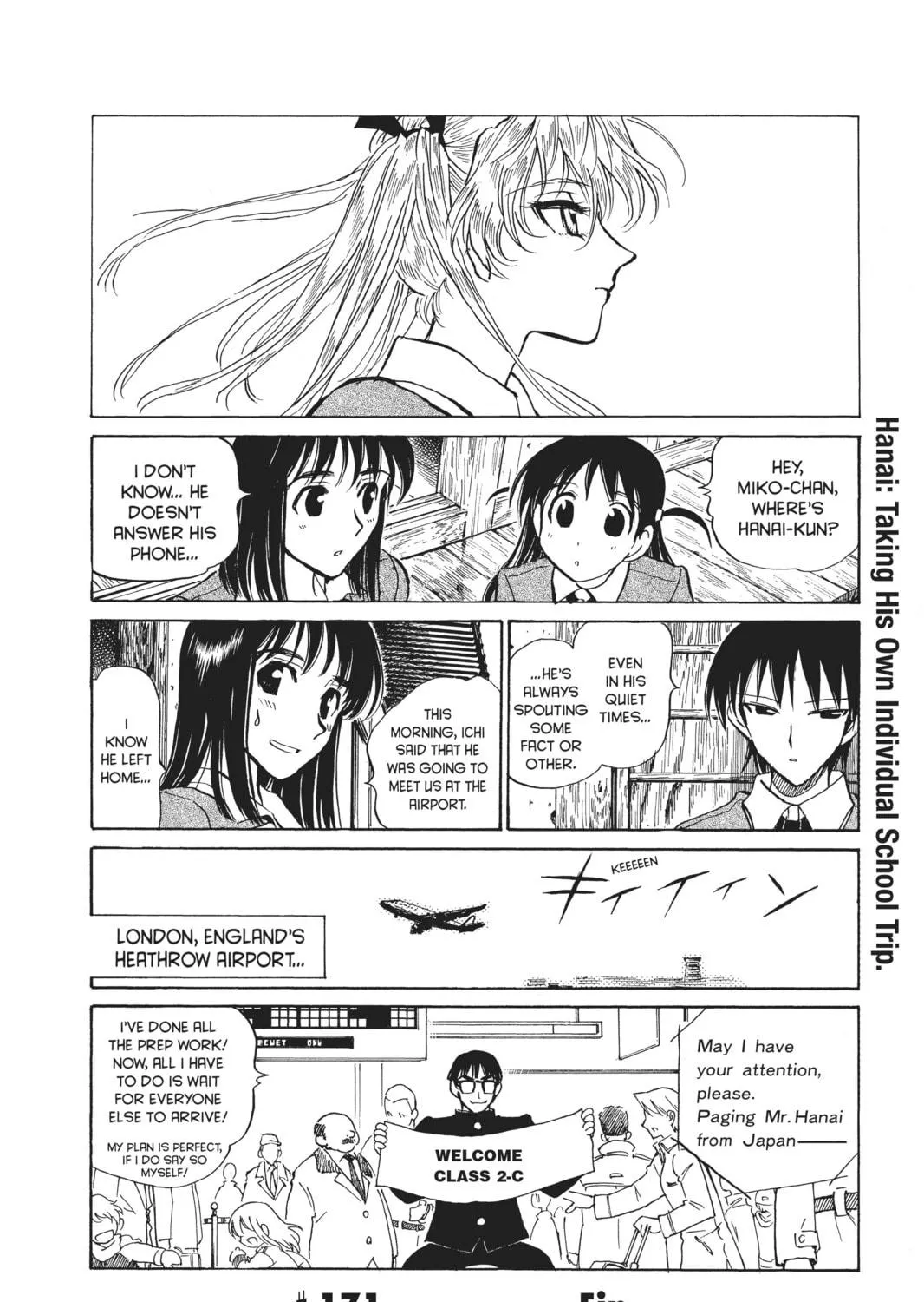Read School Rumble chapter 171 image 16 on Lezhin
