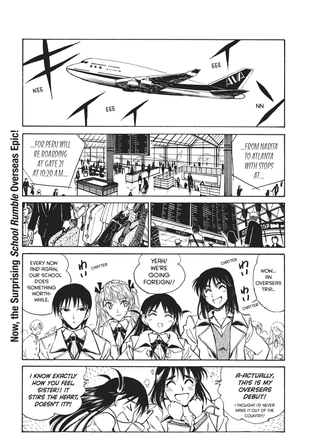 Read School Rumble chapter 171 image 2 on Lezhin
