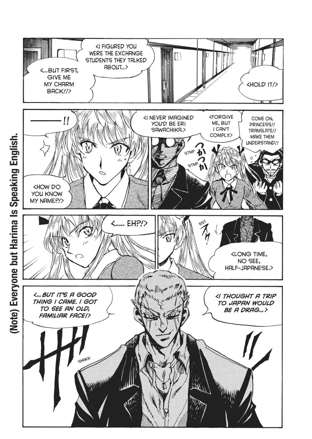 Read School Rumble chapter 173 image 10 on Lezhin