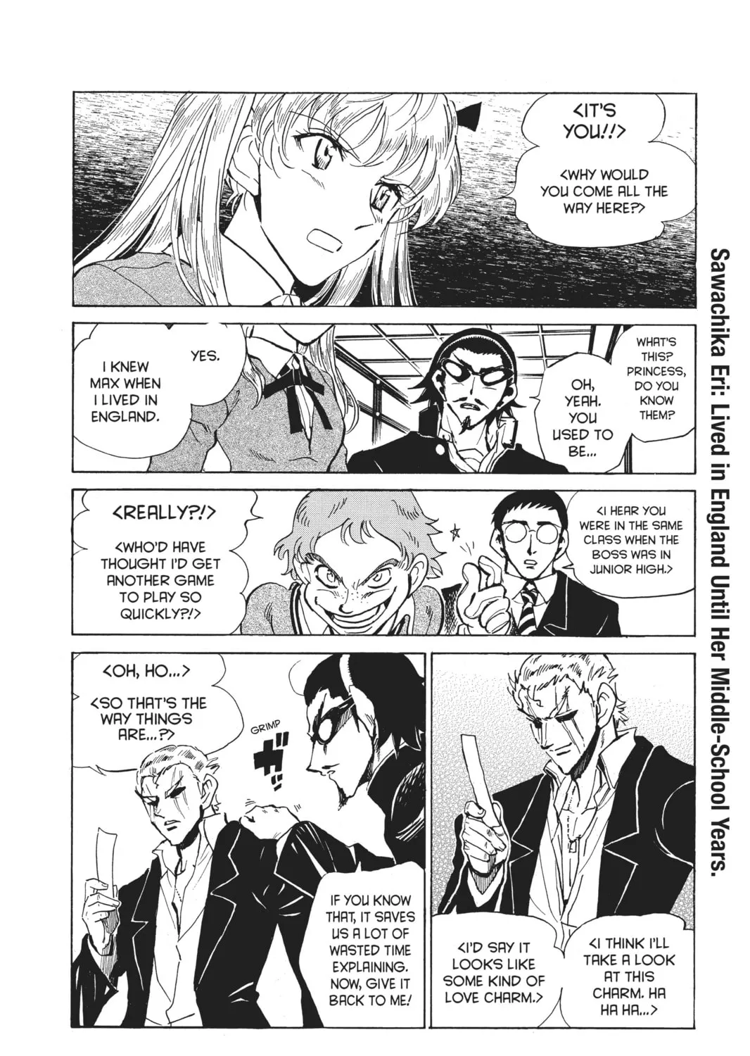 Read School Rumble chapter 173 image 12 on Lezhin