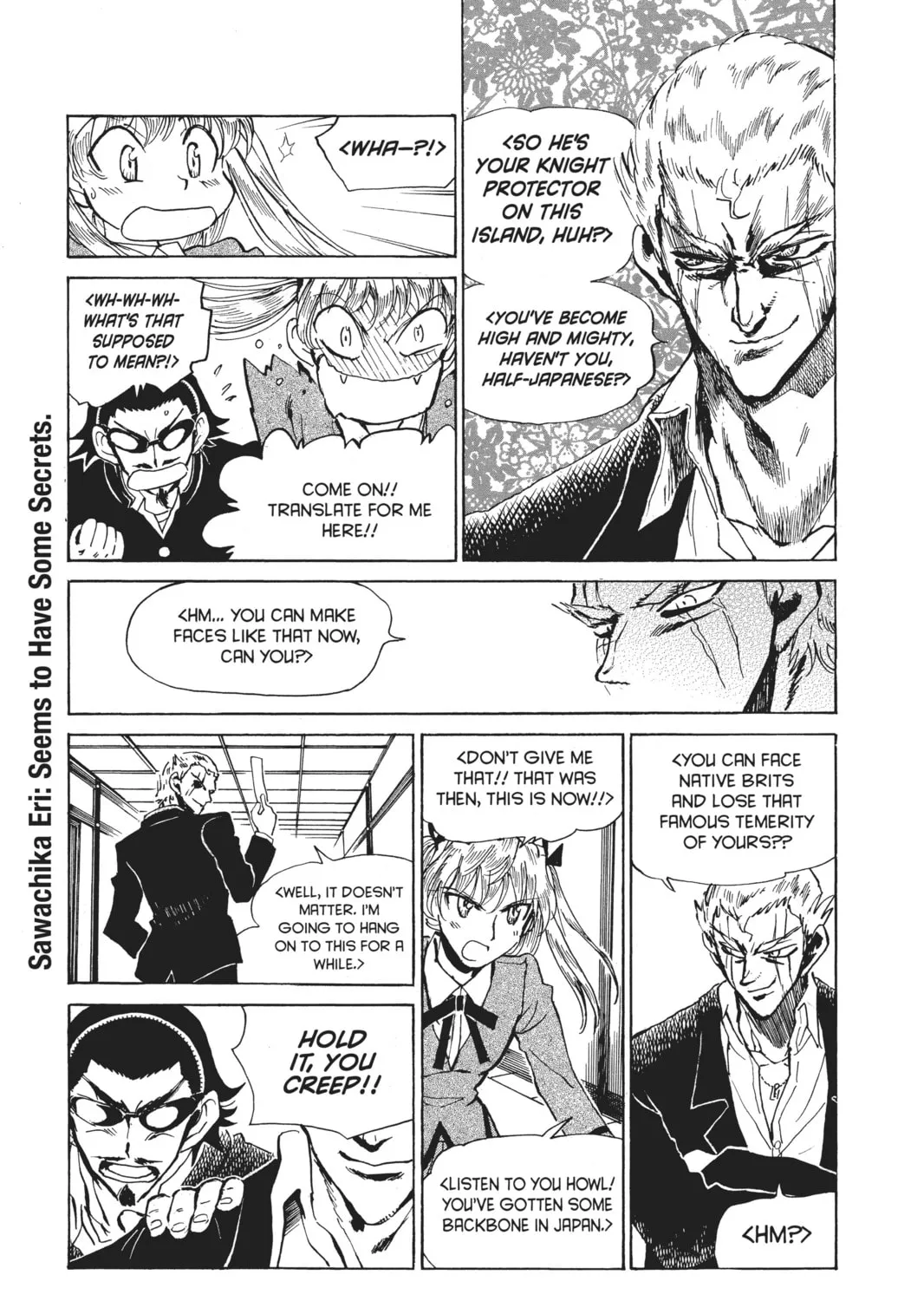 Read School Rumble chapter 173 image 14 on Lezhin