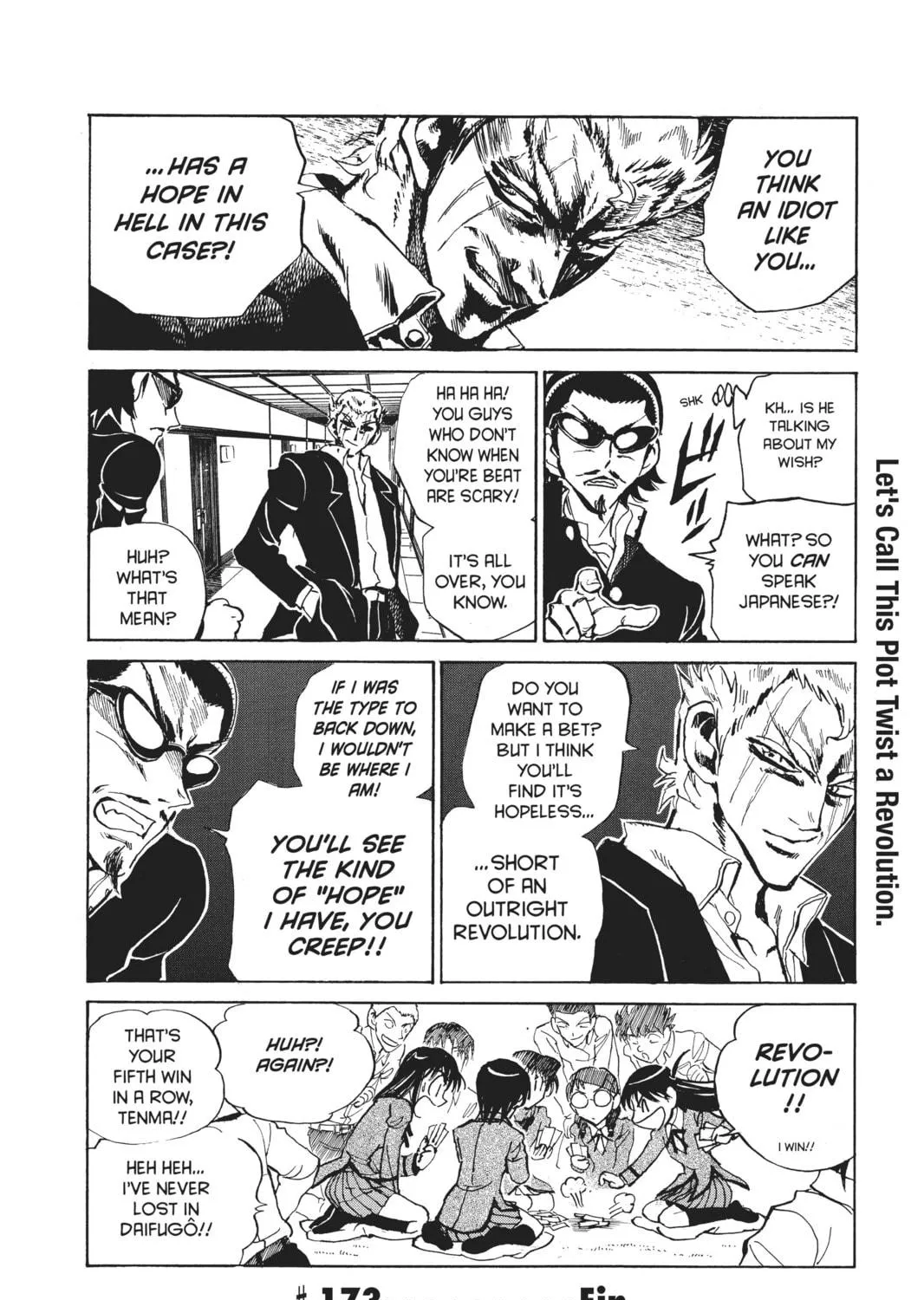 Read School Rumble chapter 173 image 16 on Lezhin