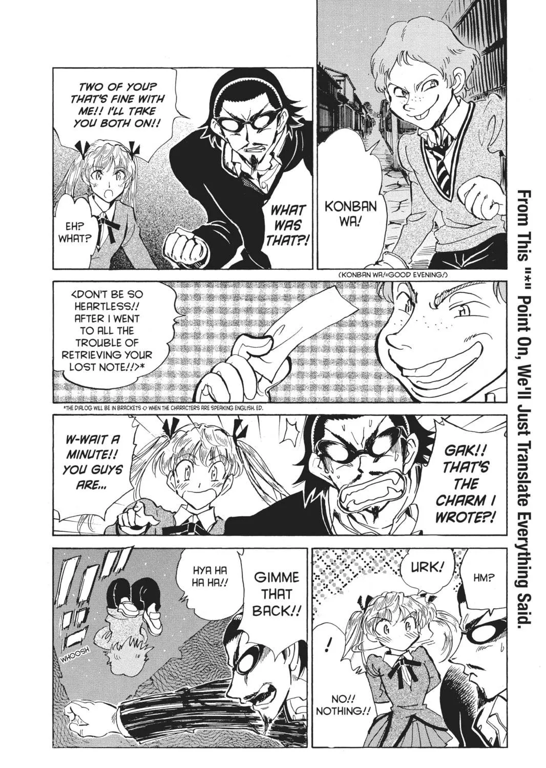 Read School Rumble chapter 173 image 4 on Lezhin