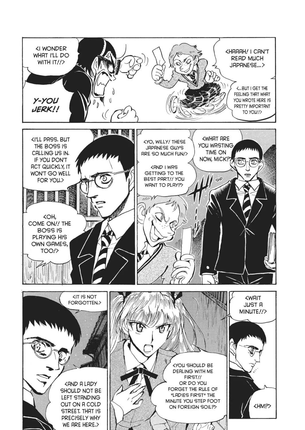 Read School Rumble chapter 173 image 6 on Lezhin