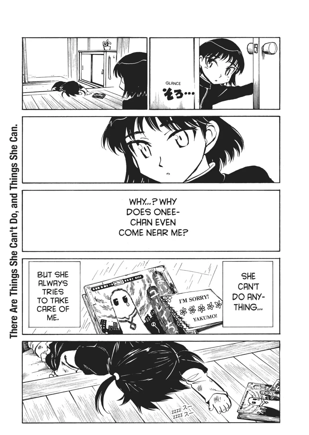 Read School Rumble chapter 174 image 14 on Lezhin