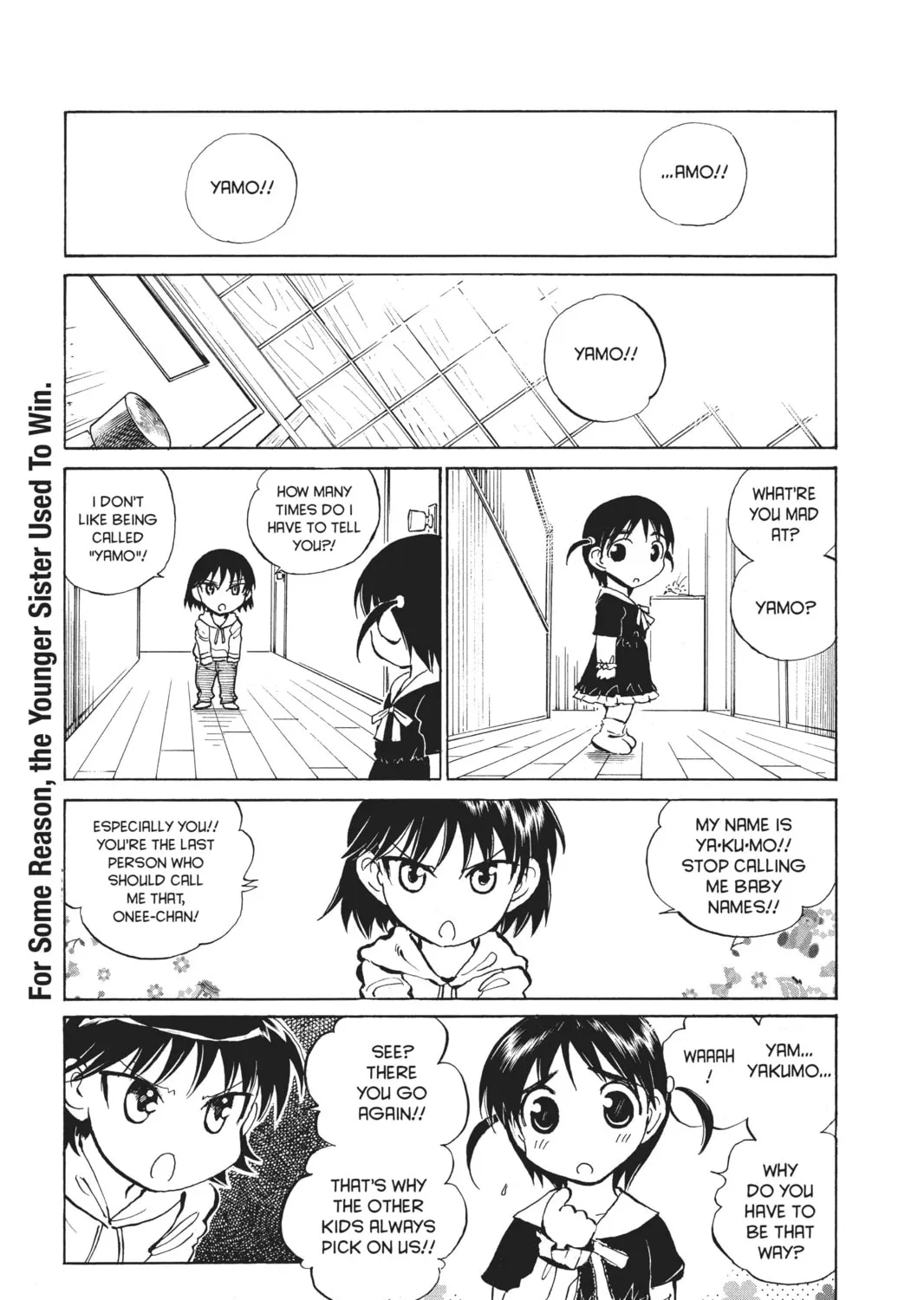 Read School Rumble chapter 174 image 6 on Lezhin