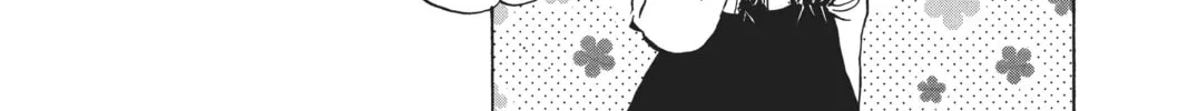 Read School Rumble chapter 174 image 7 on Lezhin