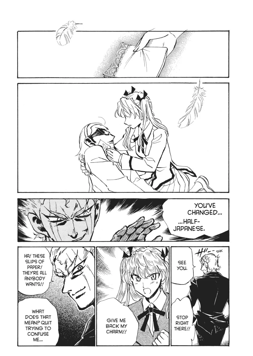 Read School Rumble chapter 175 image 14 on Lezhin