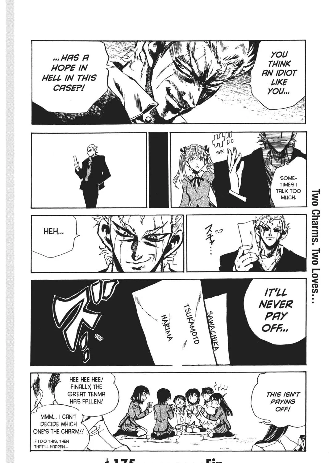 Read School Rumble chapter 175 image 16 on Lezhin