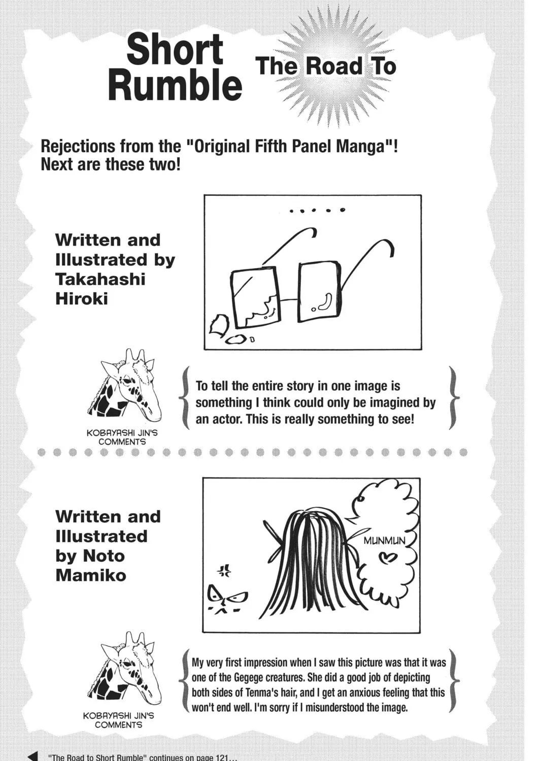 Read School Rumble chapter 175 image 18 on Lezhin