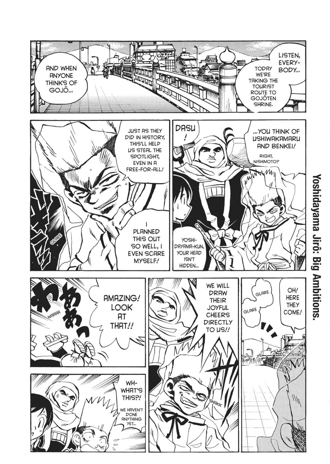 Read School Rumble chapter 175 image 4 on Lezhin