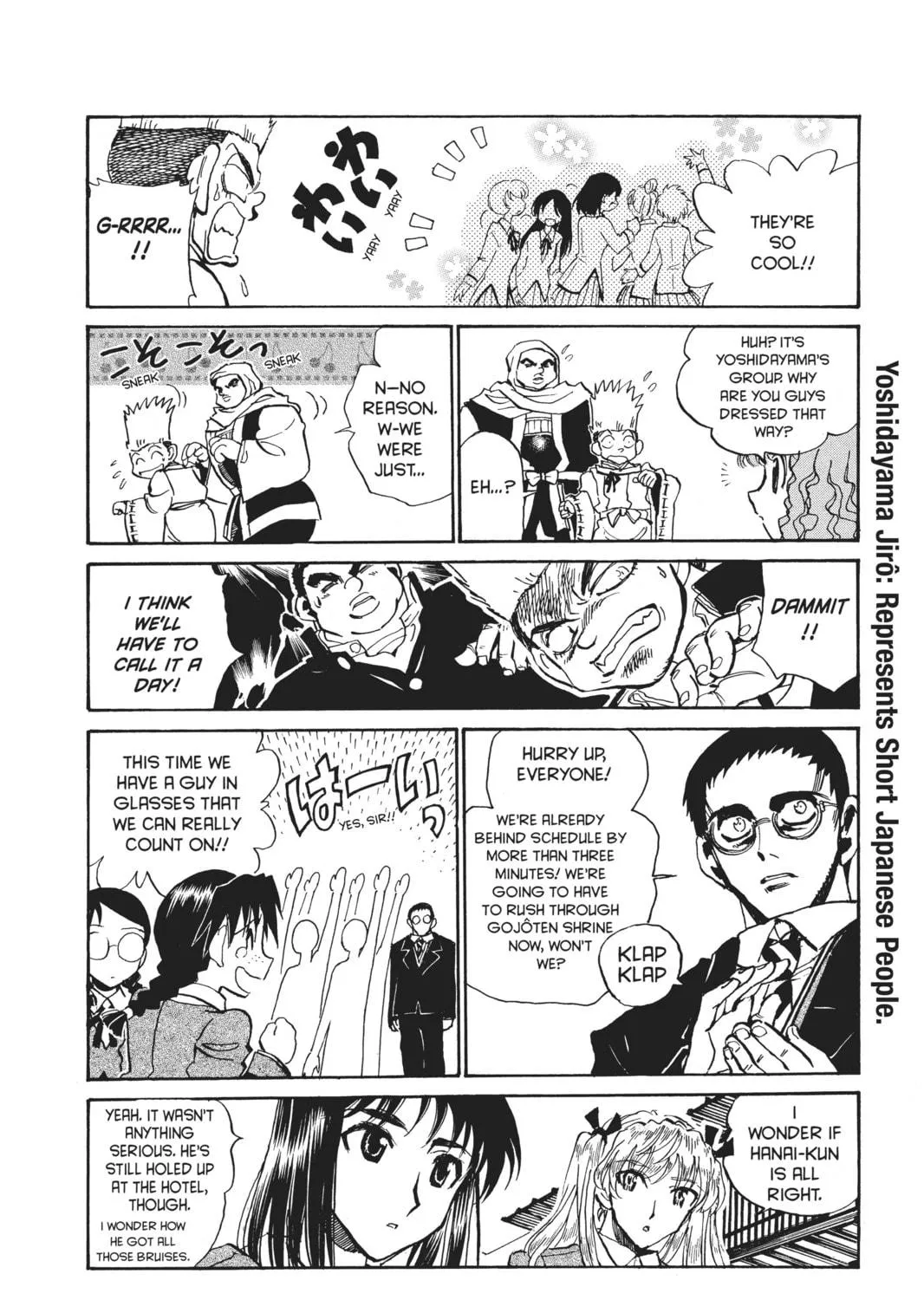 Read School Rumble chapter 175 image 8 on Lezhin