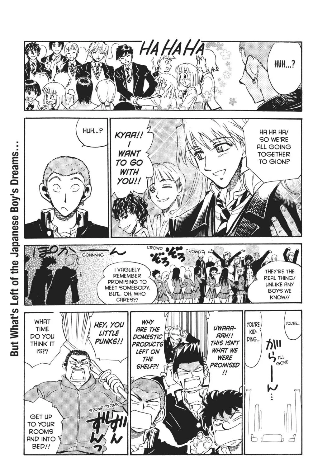 Read School Rumble chapter 176 image 10 on Lezhin