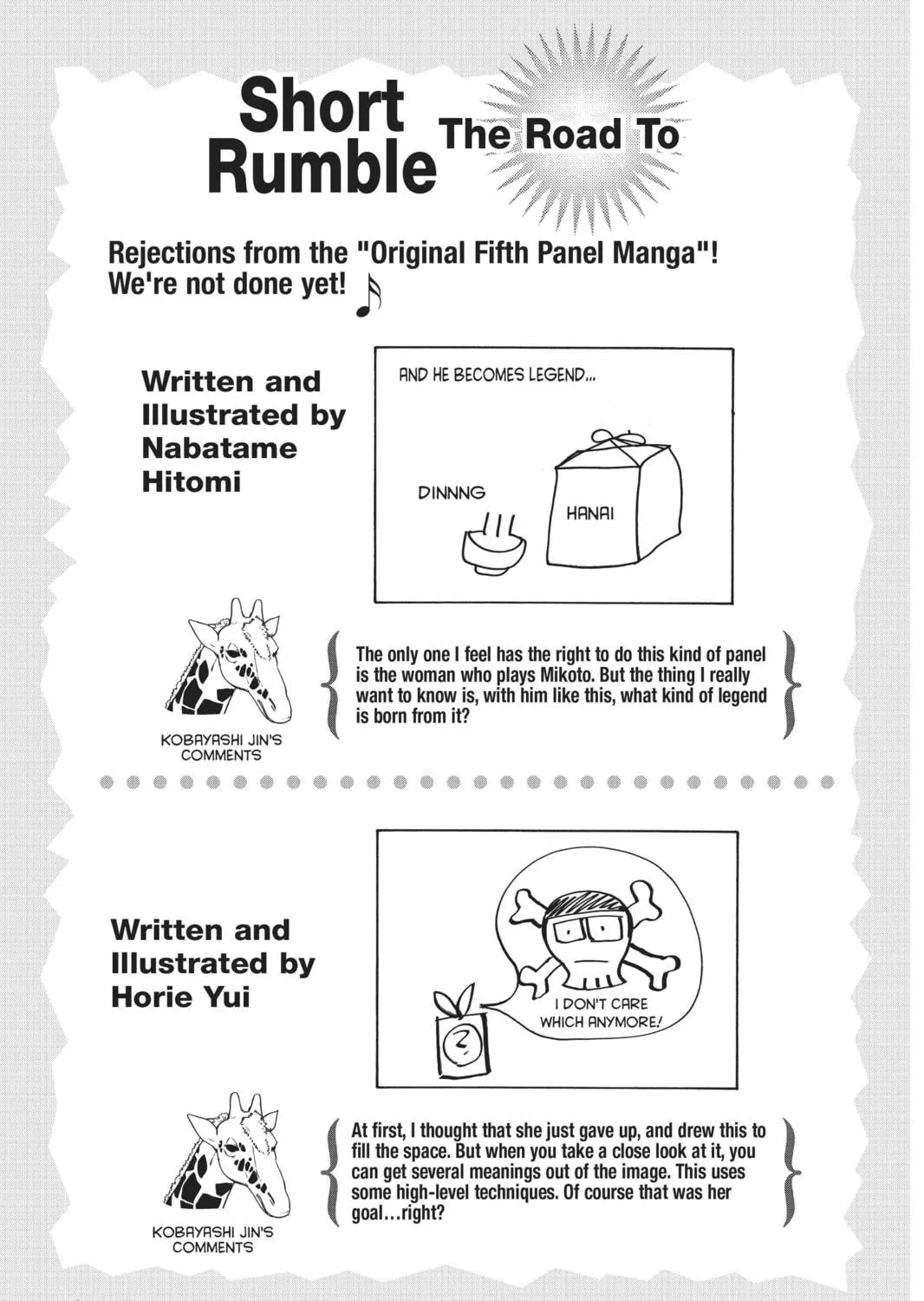Read School Rumble chapter 176 image 18 on Lezhin