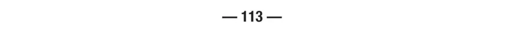Read School Rumble chapter 176 image 3 on Lezhin