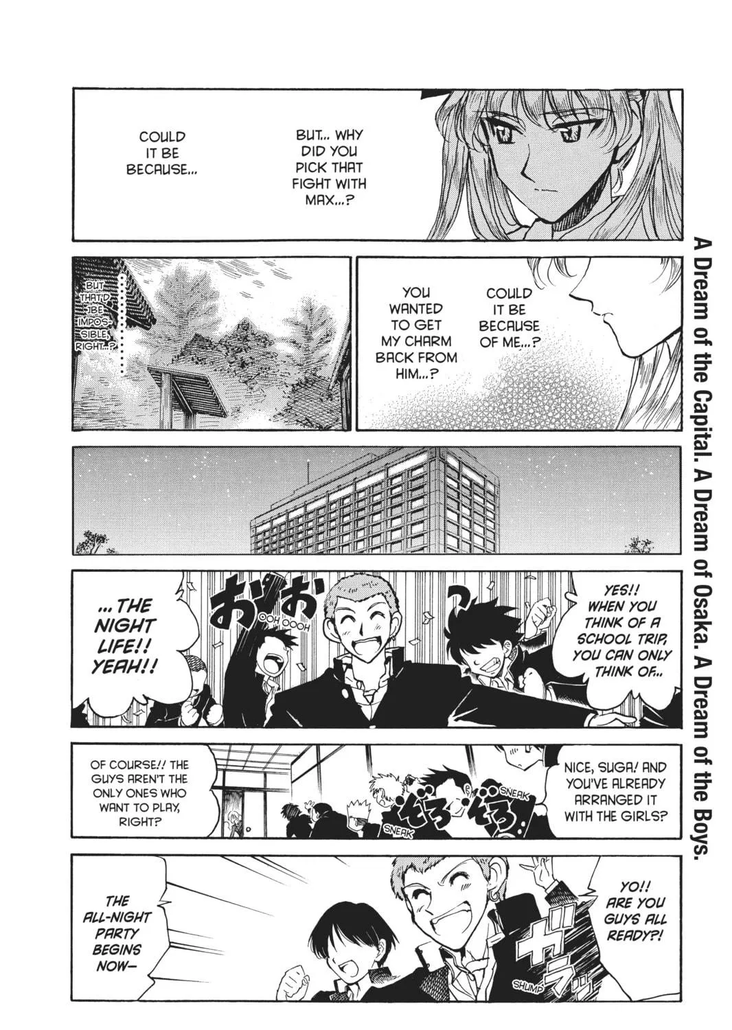Read School Rumble chapter 176 image 8 on Lezhin