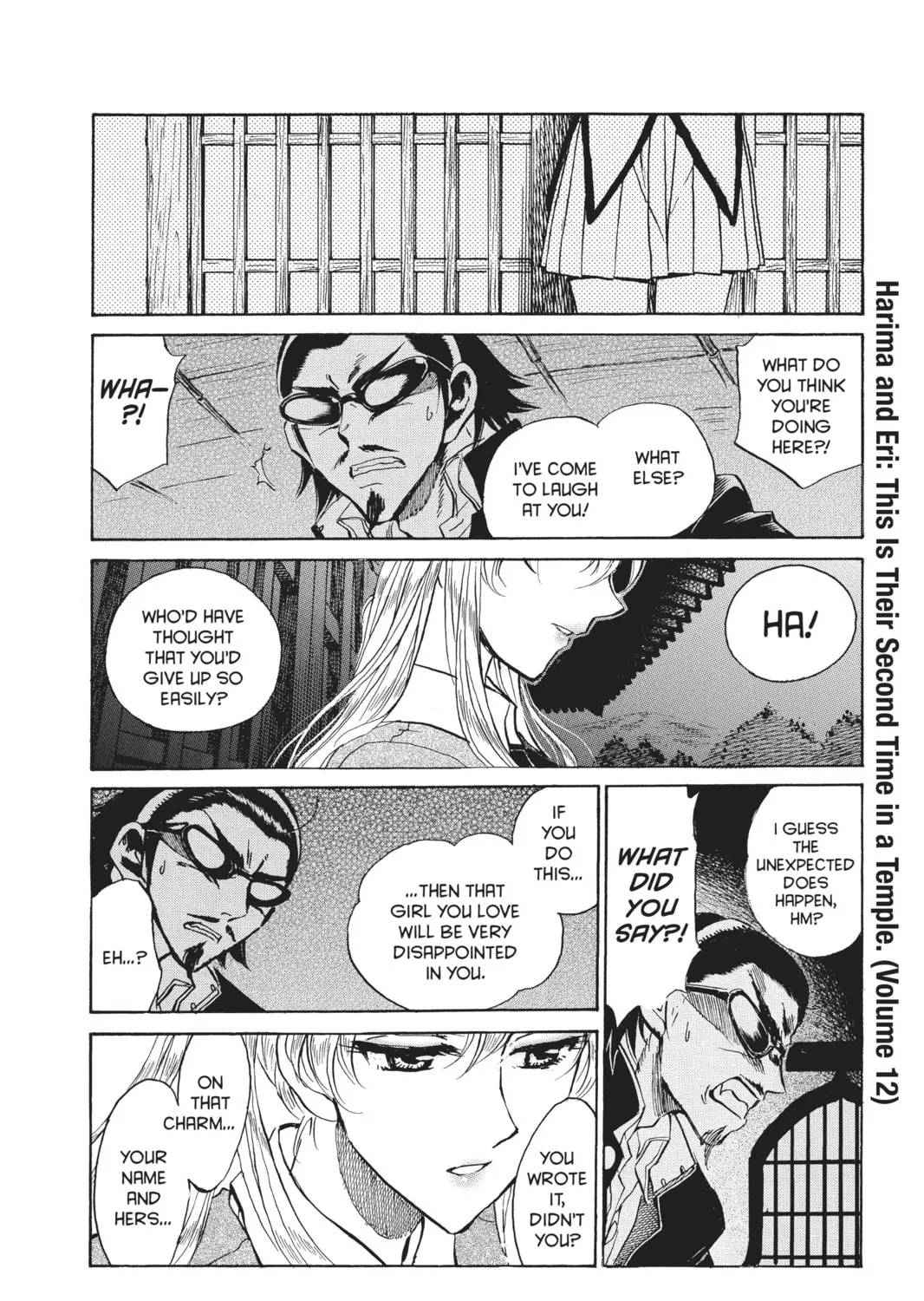 Read School Rumble chapter 177 image 12 on Lezhin