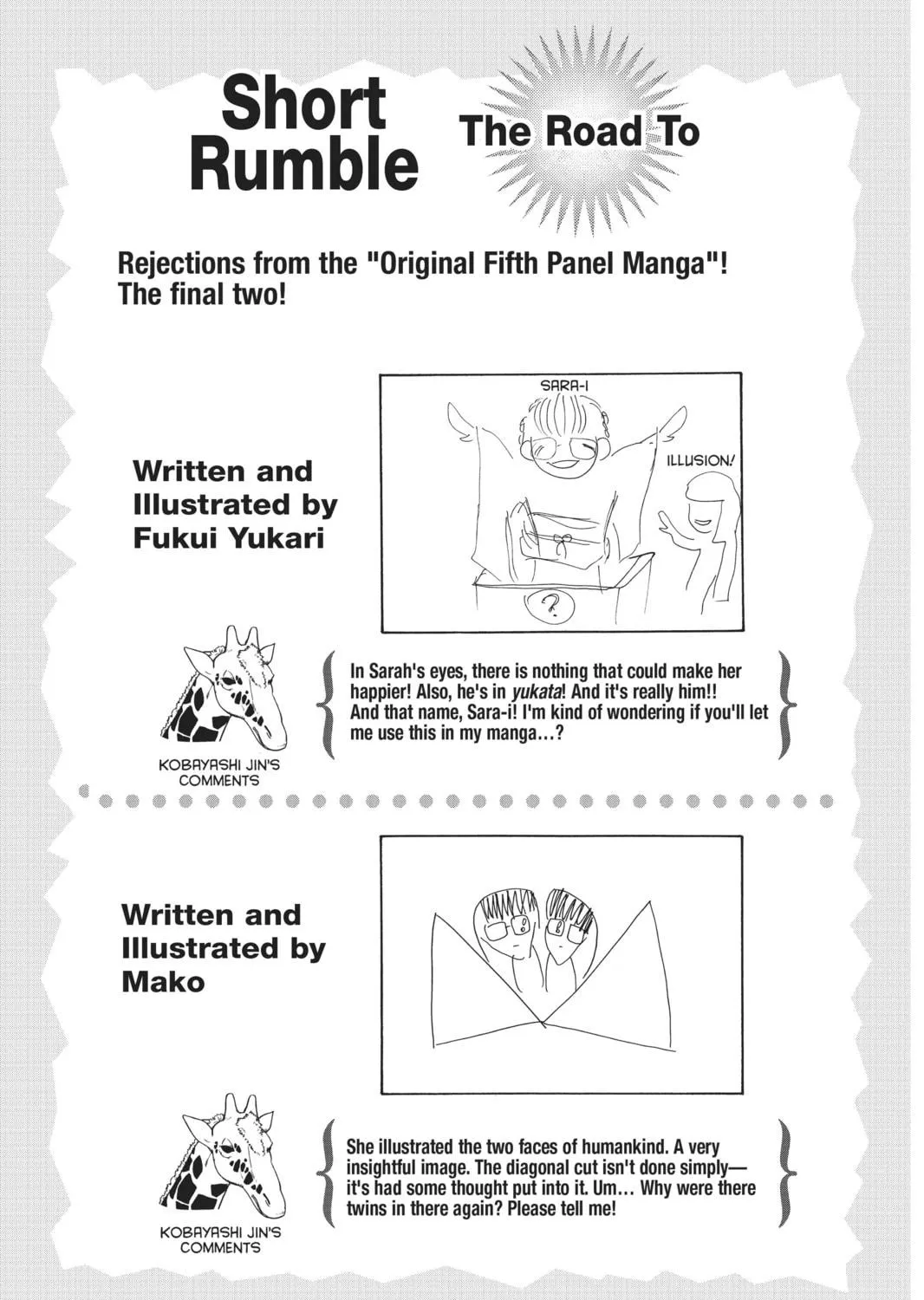 Read School Rumble chapter 177 image 18 on Lezhin