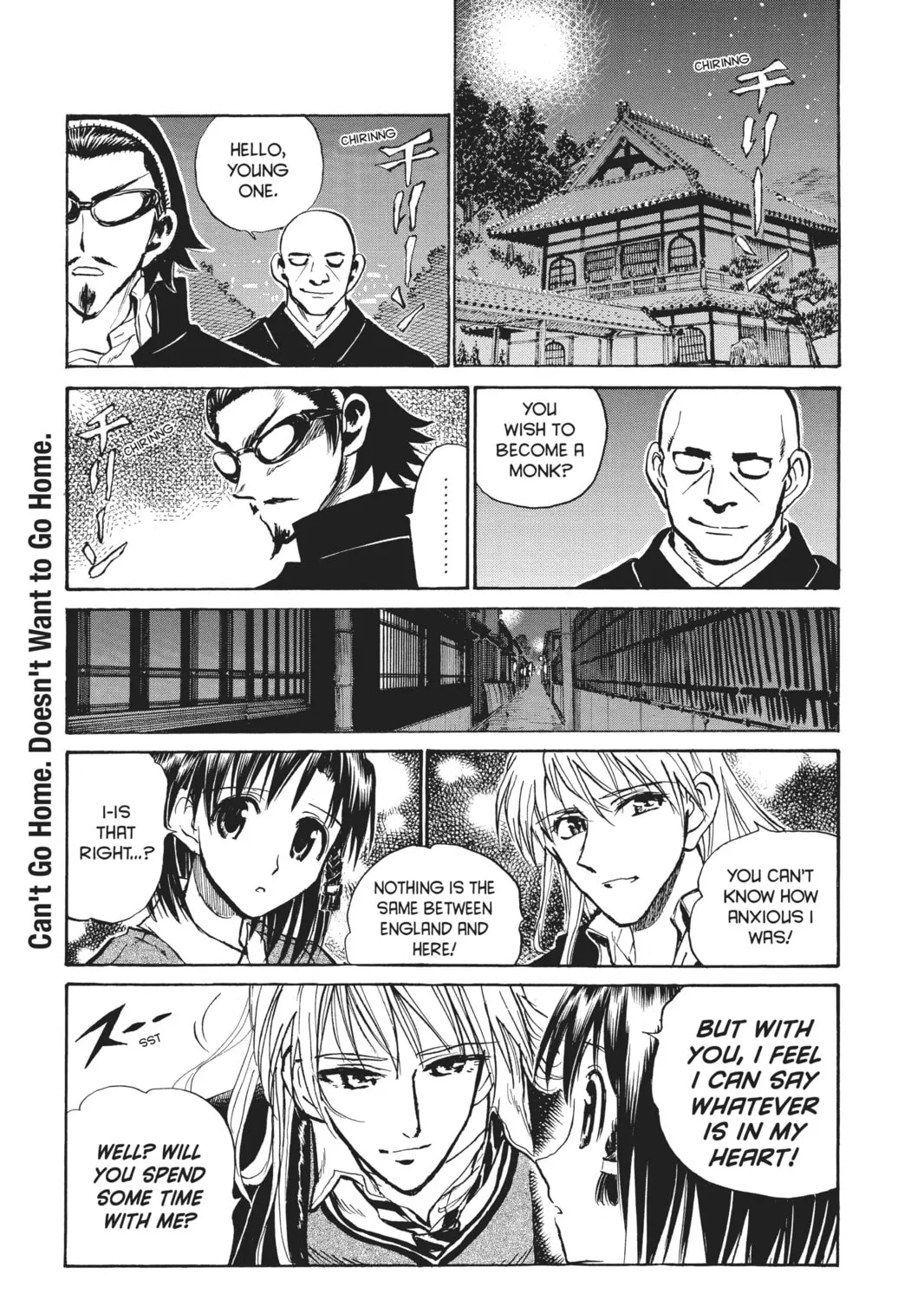 Read School Rumble chapter 177 image 2 on Lezhin
