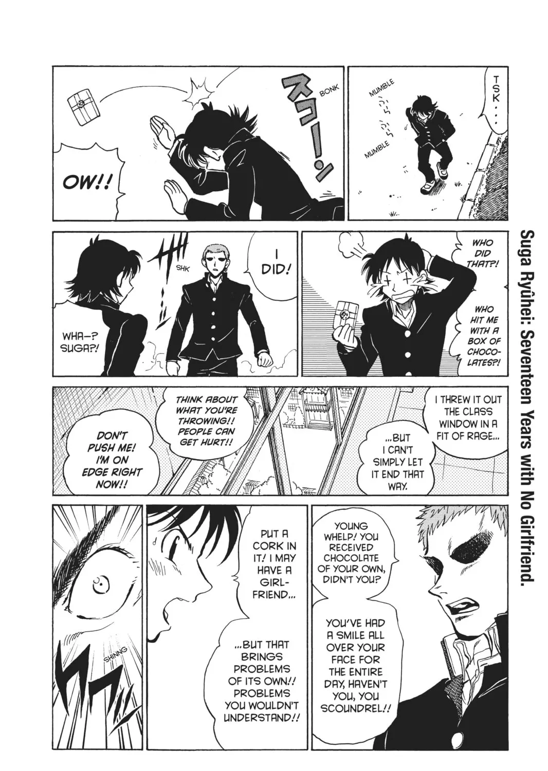 Read School Rumble chapter 178.1 image 2 on Lezhin