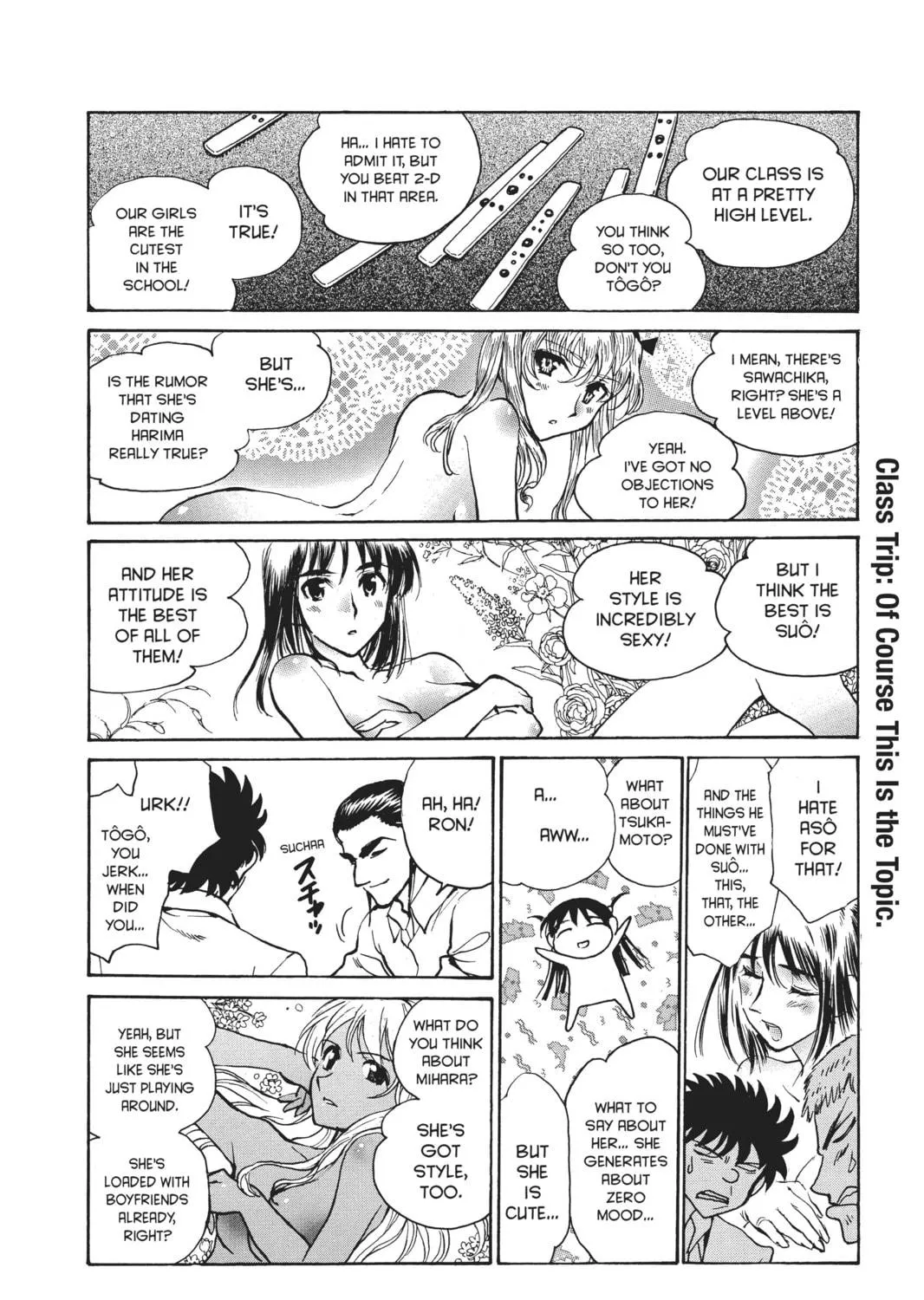 Read School Rumble chapter 178.2 image 10 on Lezhin