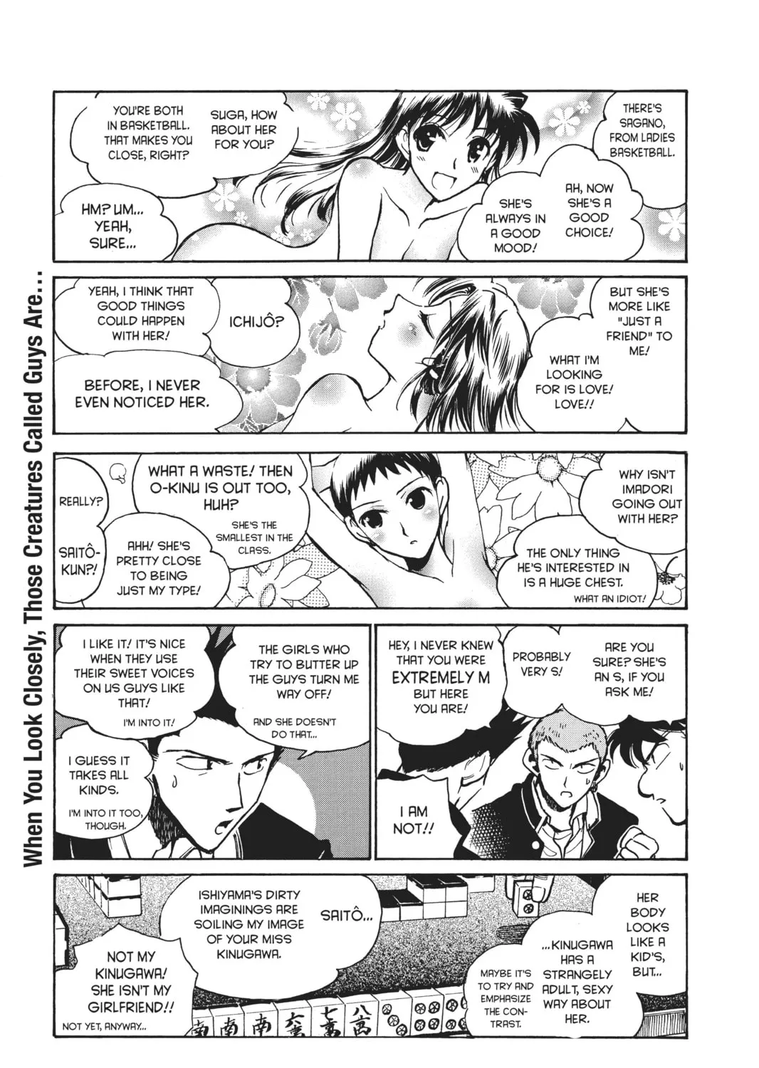 Read School Rumble chapter 178.2 image 12 on Lezhin