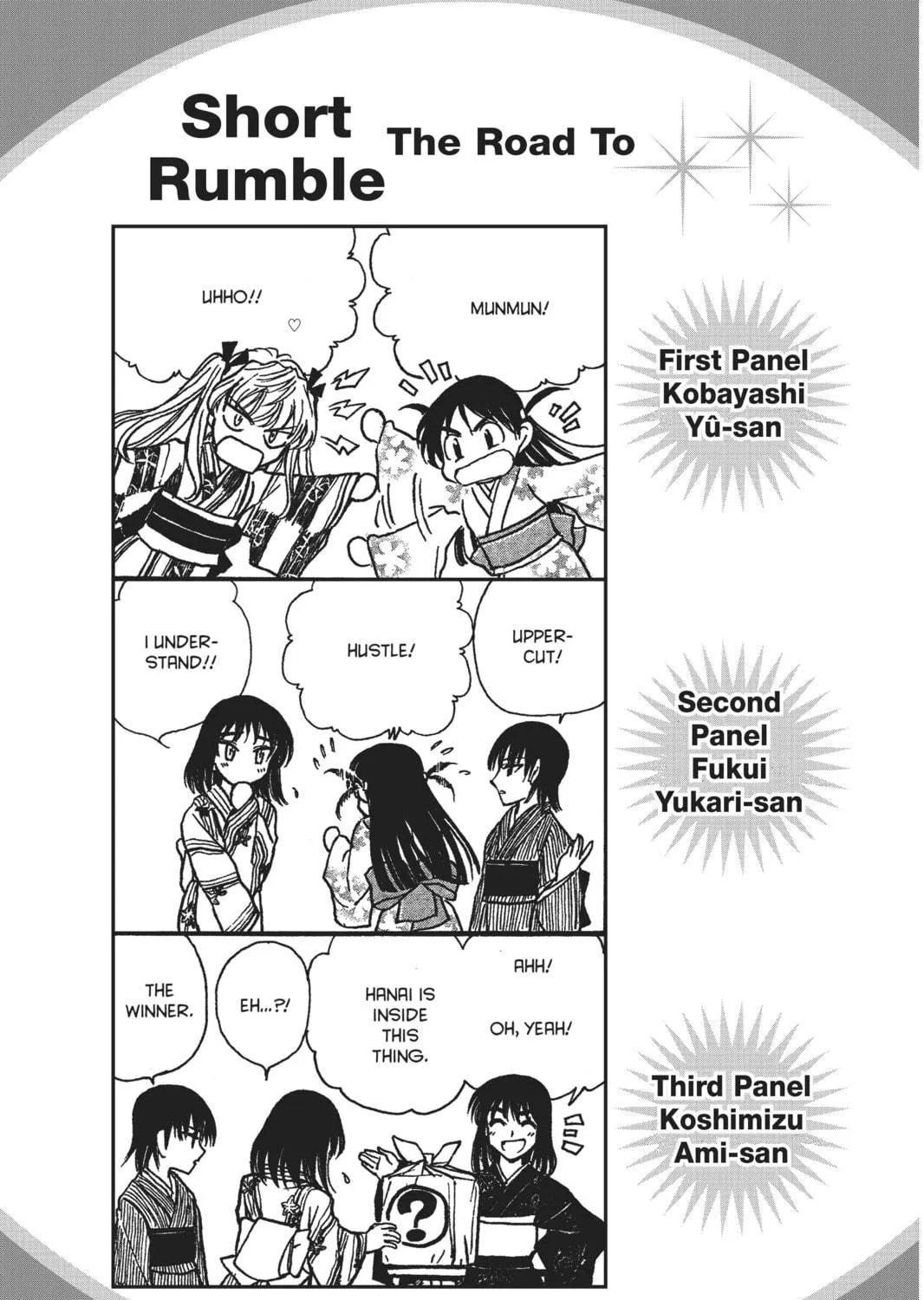 Read School Rumble chapter 178.2 image 18 on Lezhin
