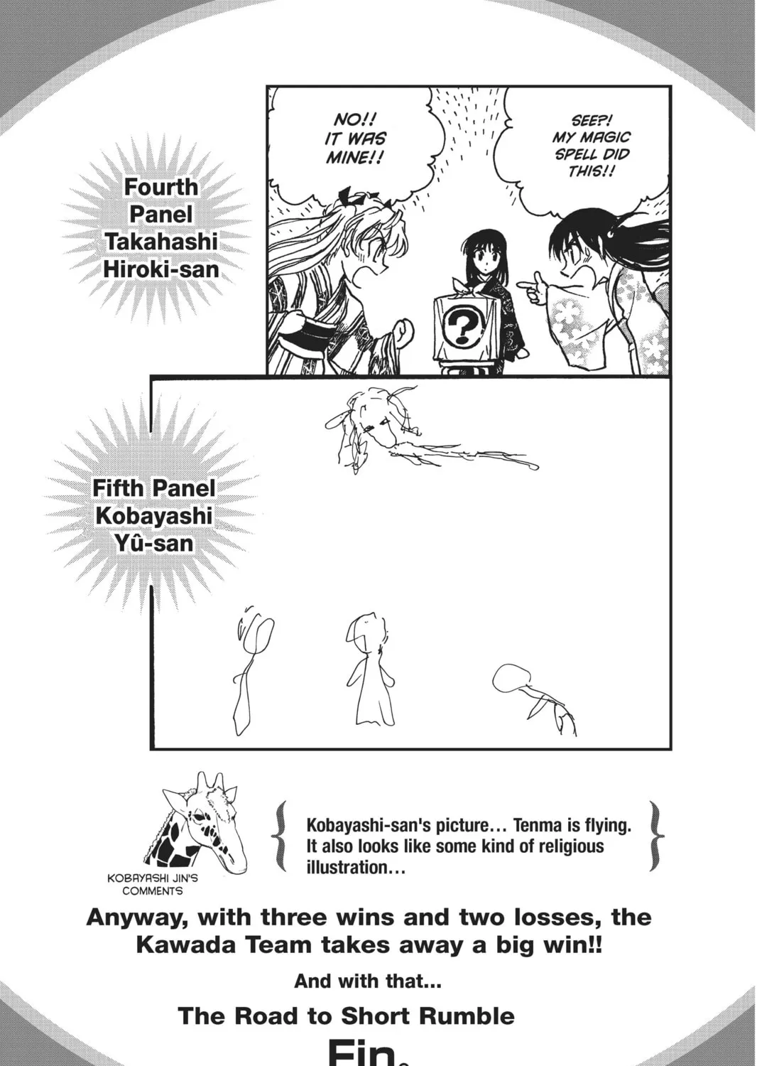 Read School Rumble chapter 178.2 image 20 on Lezhin