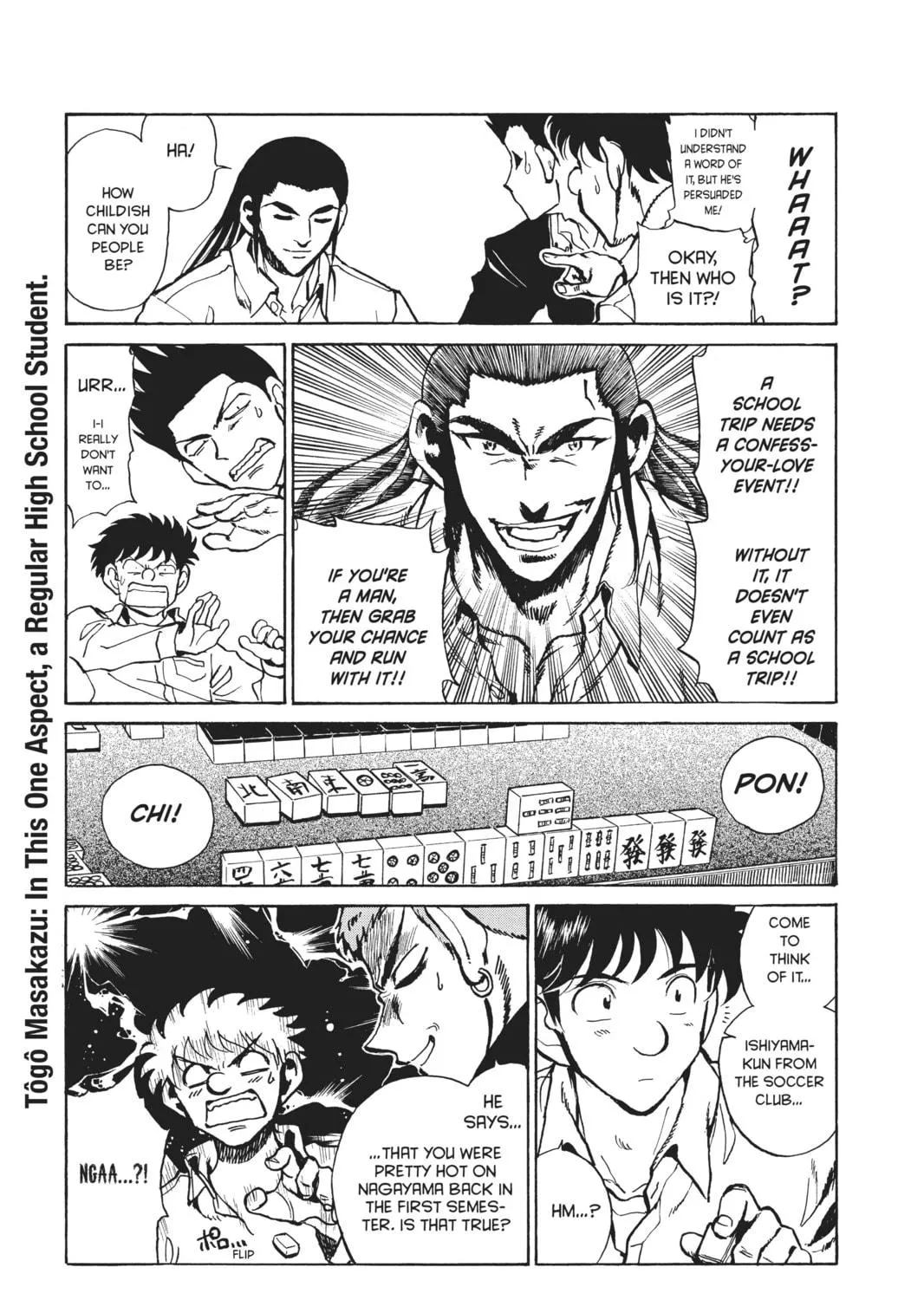 Read School Rumble chapter 178.2 image 4 on Lezhin
