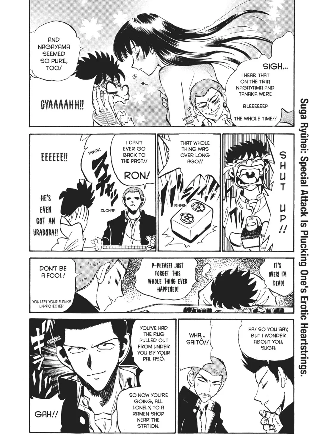 Read School Rumble chapter 178.2 image 6 on Lezhin