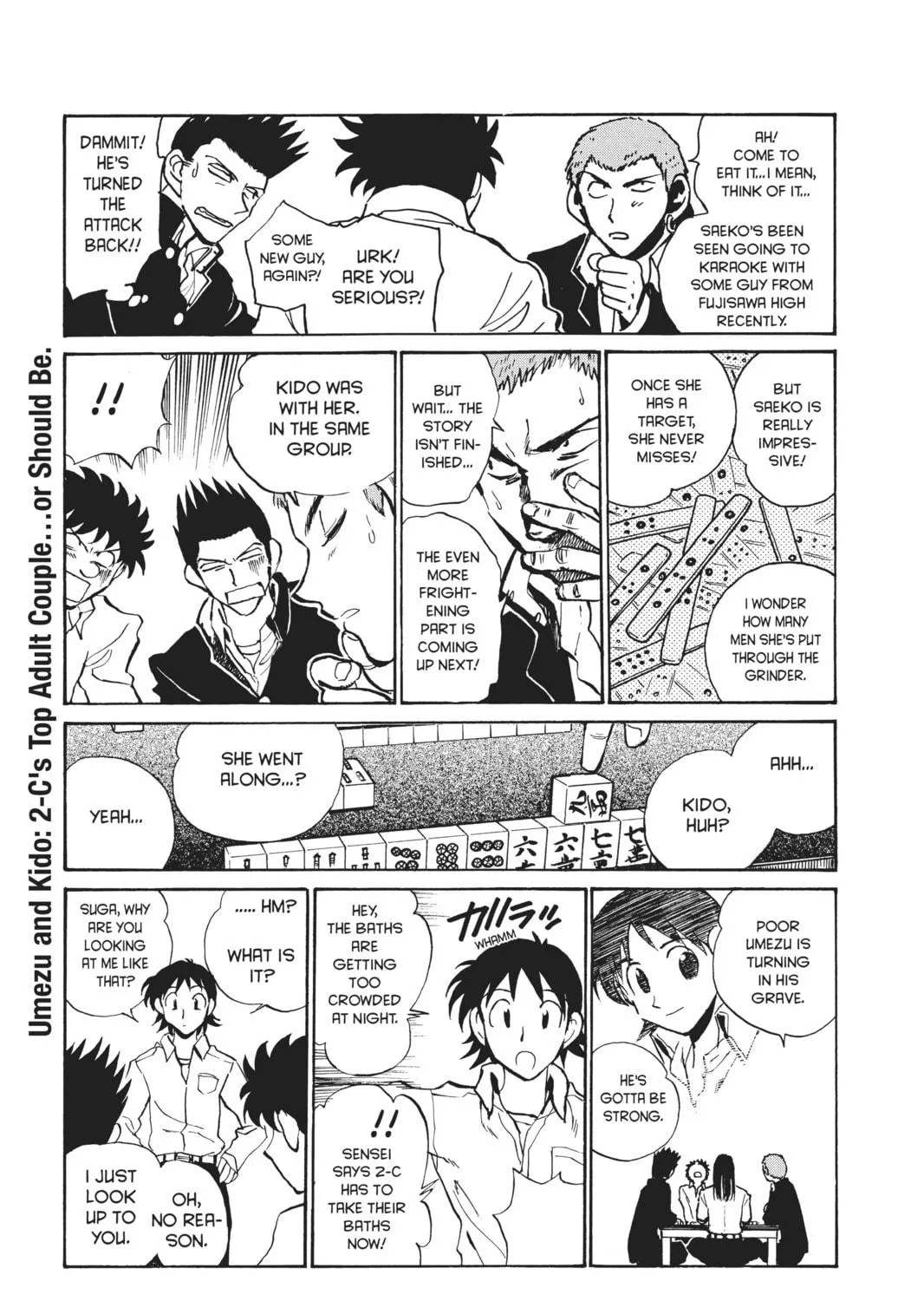Read School Rumble chapter 178.2 image 8 on Lezhin