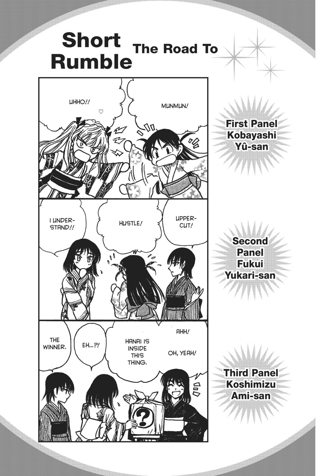 Read School Rumble chapter 178.3 image 1 on Lezhin