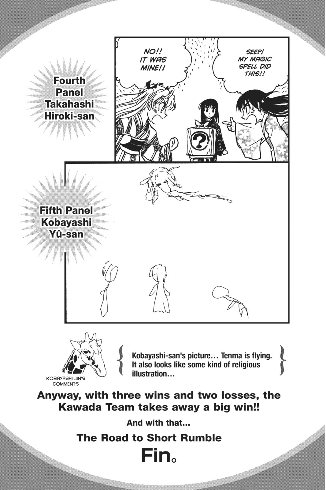 Read School Rumble chapter 178.3 image 2 on Lezhin