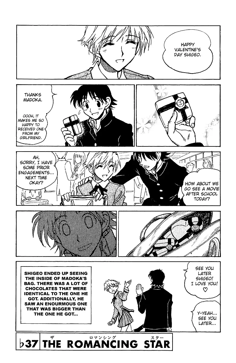 Read School Rumble chapter 178.5 image 1 on Lezhin