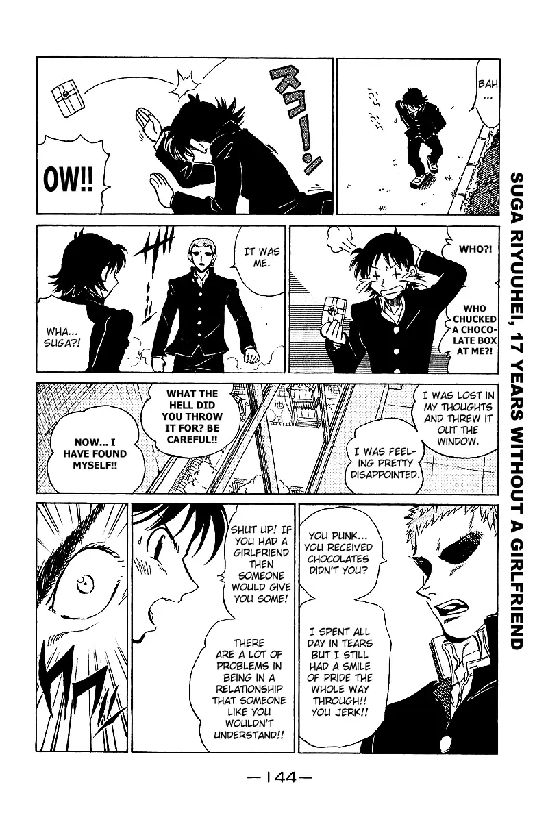 Read School Rumble chapter 178.5 image 2 on Lezhin