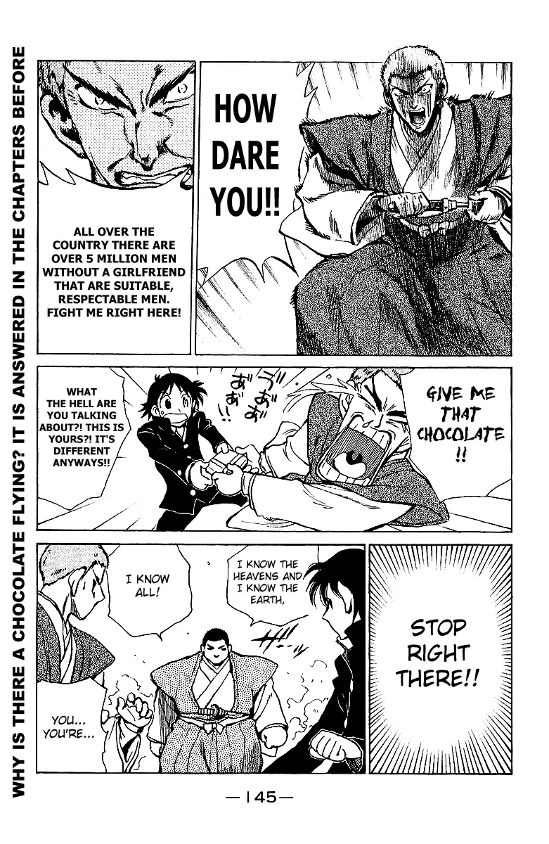 Read School Rumble chapter 178.5 image 3 on Lezhin