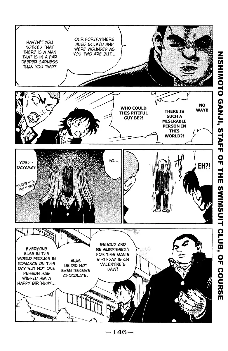Read School Rumble chapter 178.5 image 4 on Lezhin