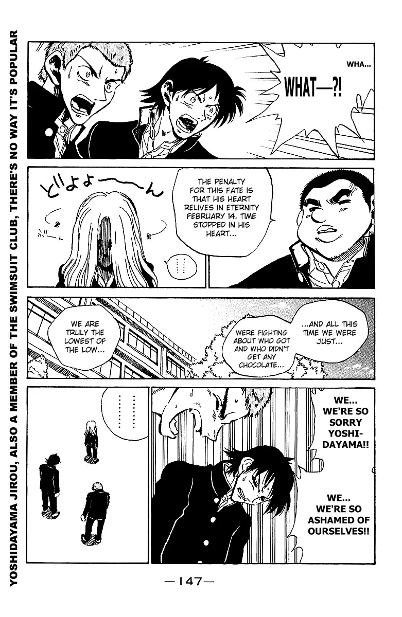 Read School Rumble chapter 178.5 image 5 on Lezhin