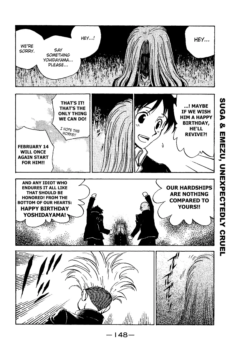 Read School Rumble chapter 178.5 image 6 on Lezhin
