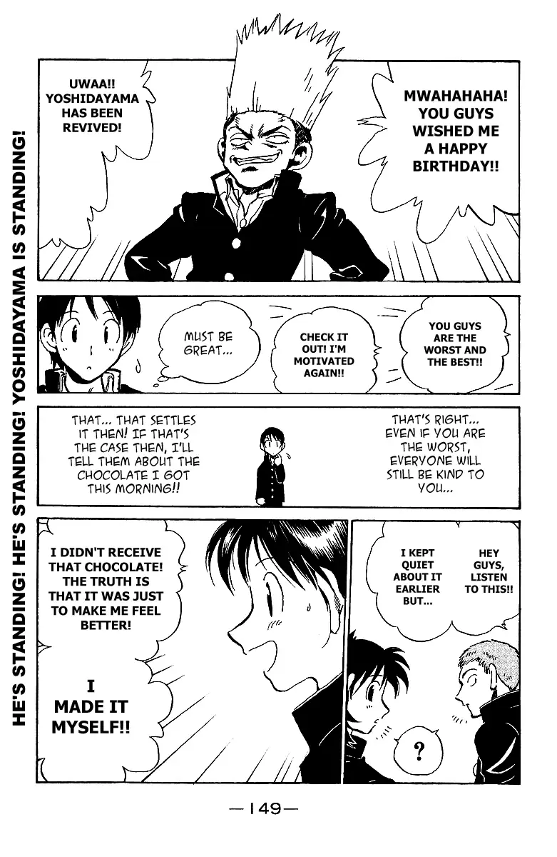 Read School Rumble chapter 178.5 image 7 on Lezhin
