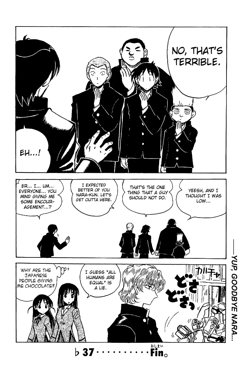 Read School Rumble chapter 178.5 image 8 on Lezhin