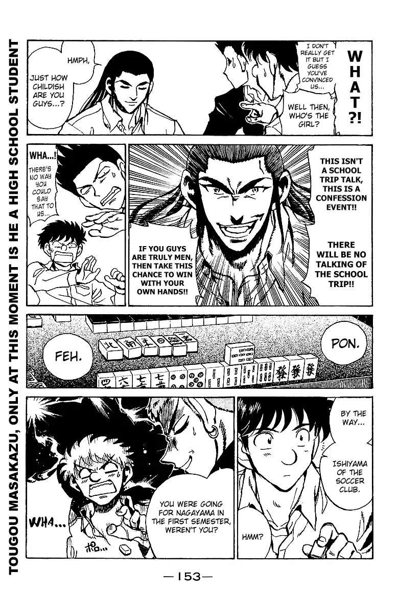 Read School Rumble chapter 178.6 image 2 on Lezhin