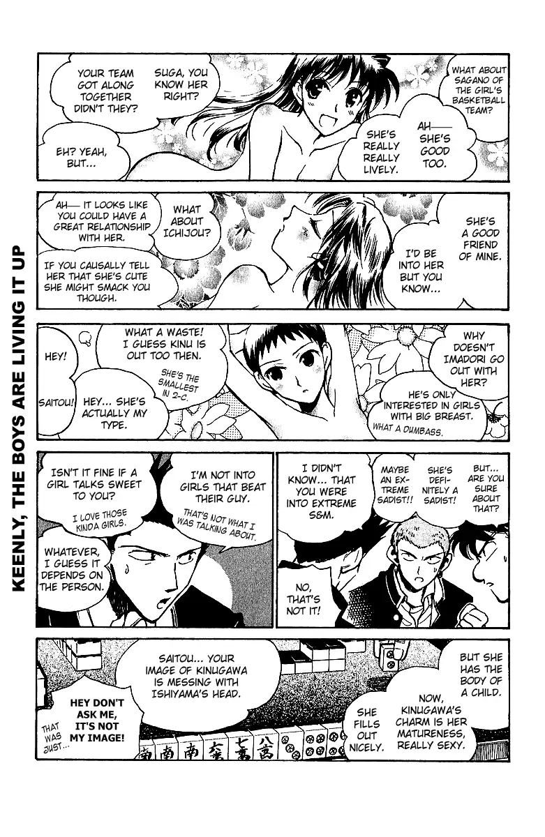 Read School Rumble chapter 178.6 image 6 on Lezhin