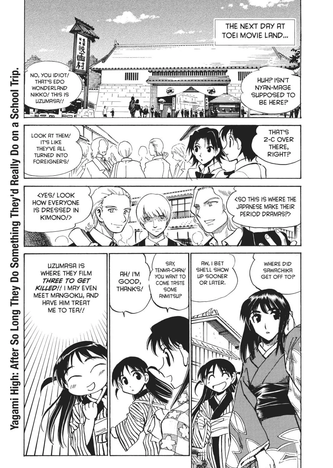 Read School Rumble chapter 178 image 10 on Lezhin