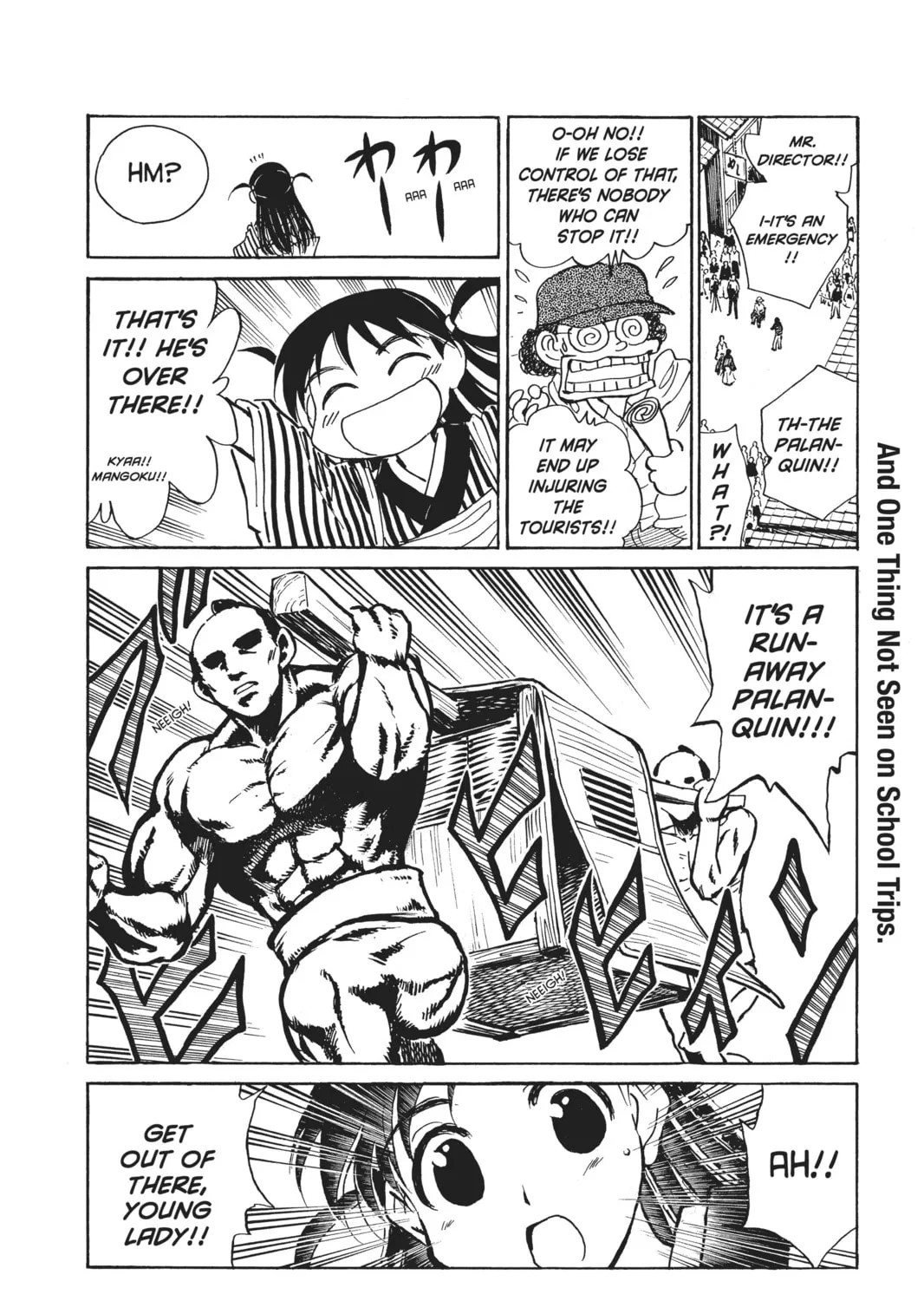 Read School Rumble chapter 178 image 12 on Lezhin
